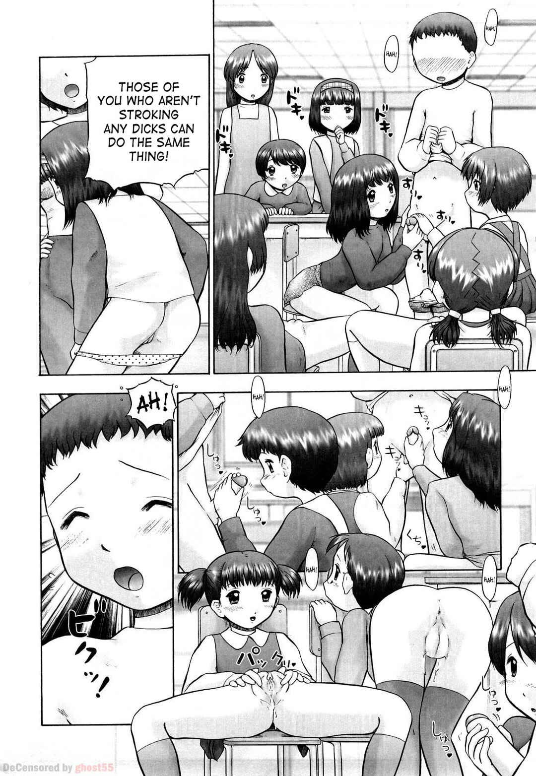Page 6 Chapter 8 Koneko no Gakushuuchou