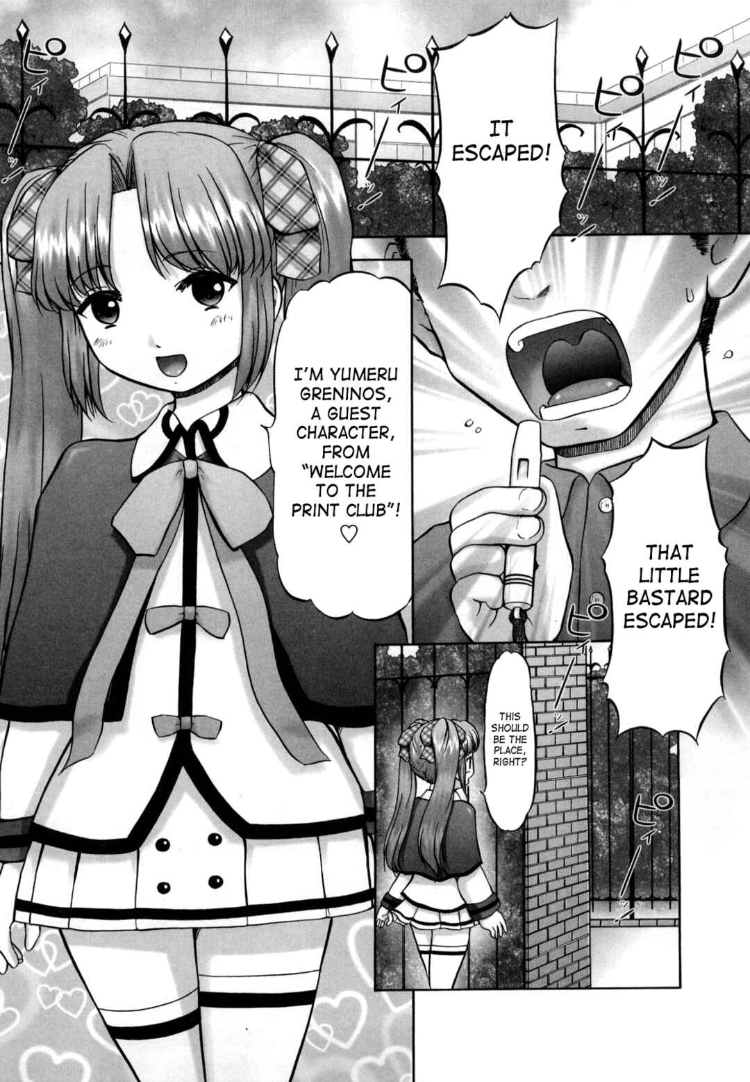 Page 1 Chapter 9 Koneko no Gakushuuchou
