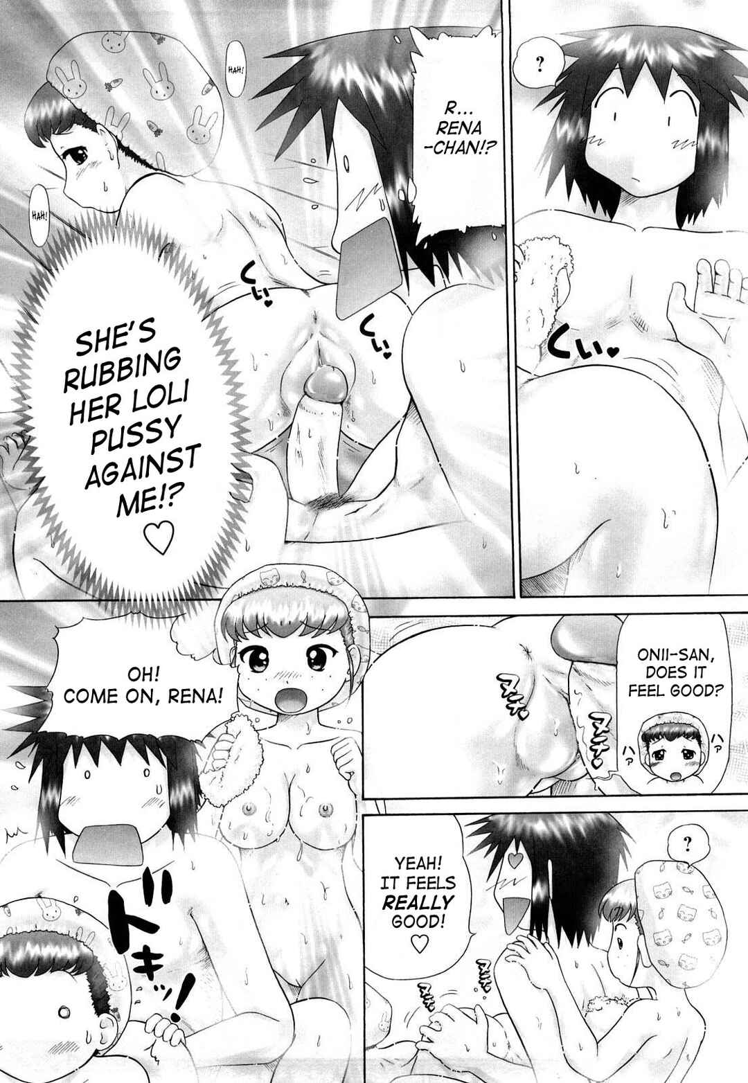 Page 12 Chapter 6 Koneko no Gakushuuchou