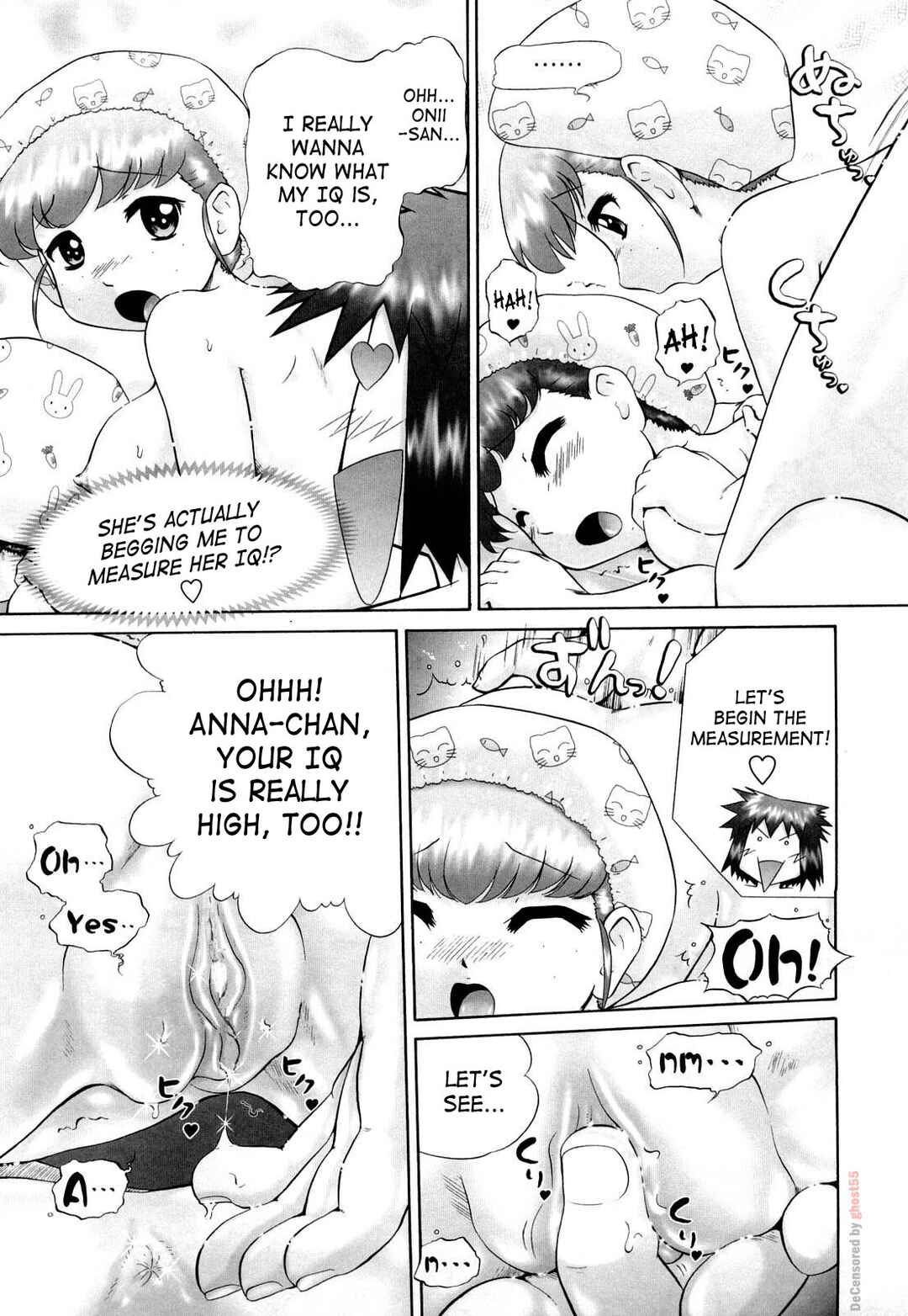 Page 17 Chapter 6 Koneko no Gakushuuchou