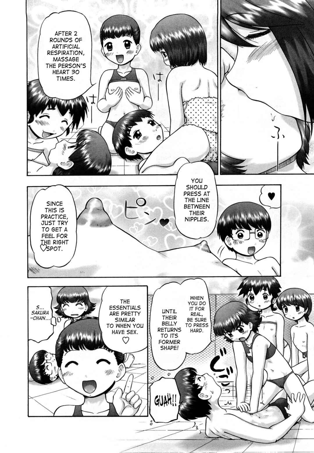 Page 10 Chapter 7 Koneko no Gakushuuchou