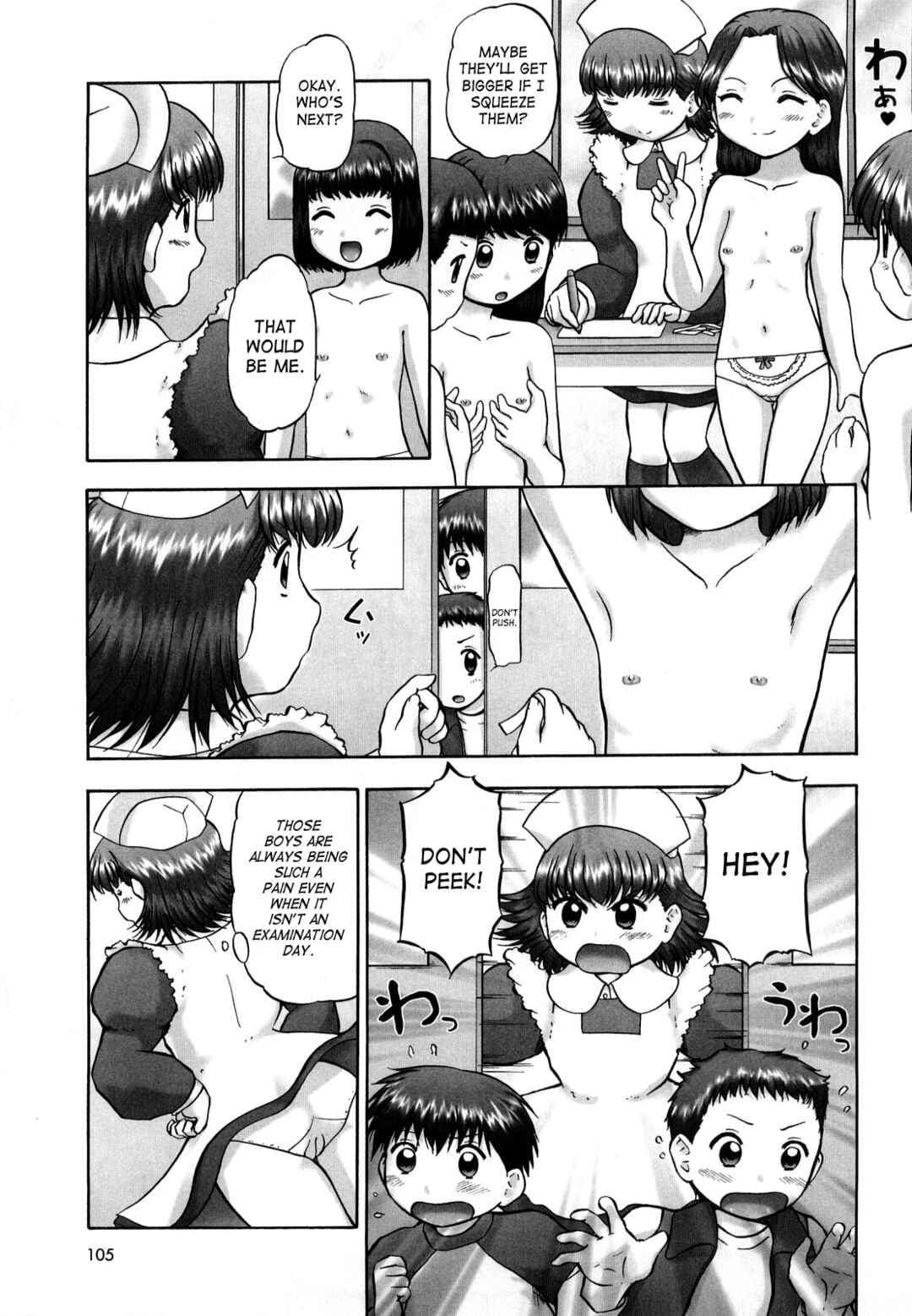 Page 3 Chapter 6 Koneko no Gakushuuchou
