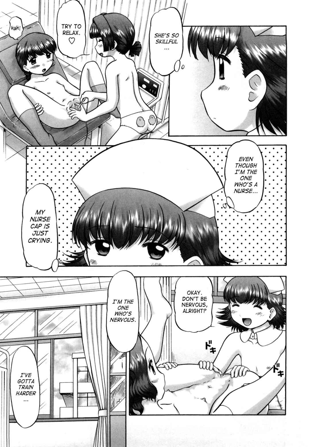 Page 9 Chapter 6 Koneko no Gakushuuchou