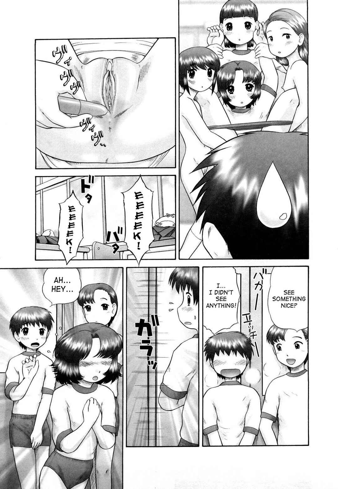 Page 5 Chapter 5 Koneko no Gakushuuchou
