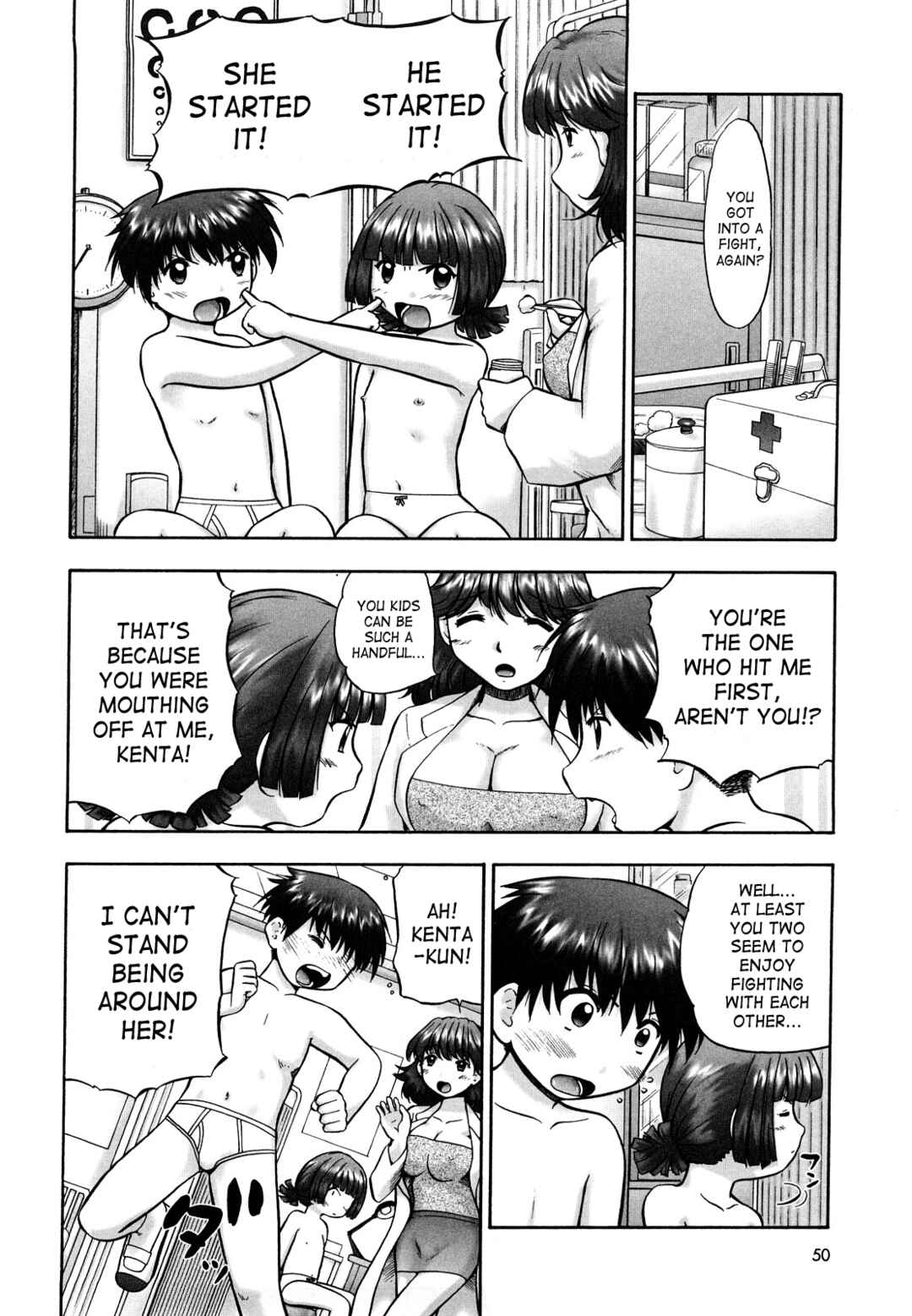 Page 4 Chapter 3 Koneko no Gakushuuchou