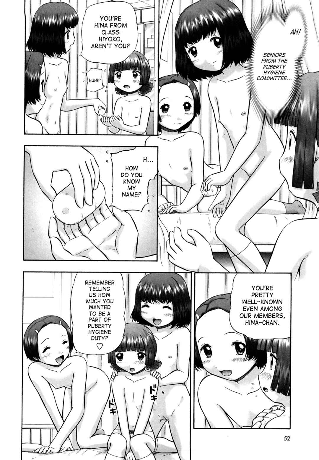 Page 6 Chapter 3 Koneko no Gakushuuchou