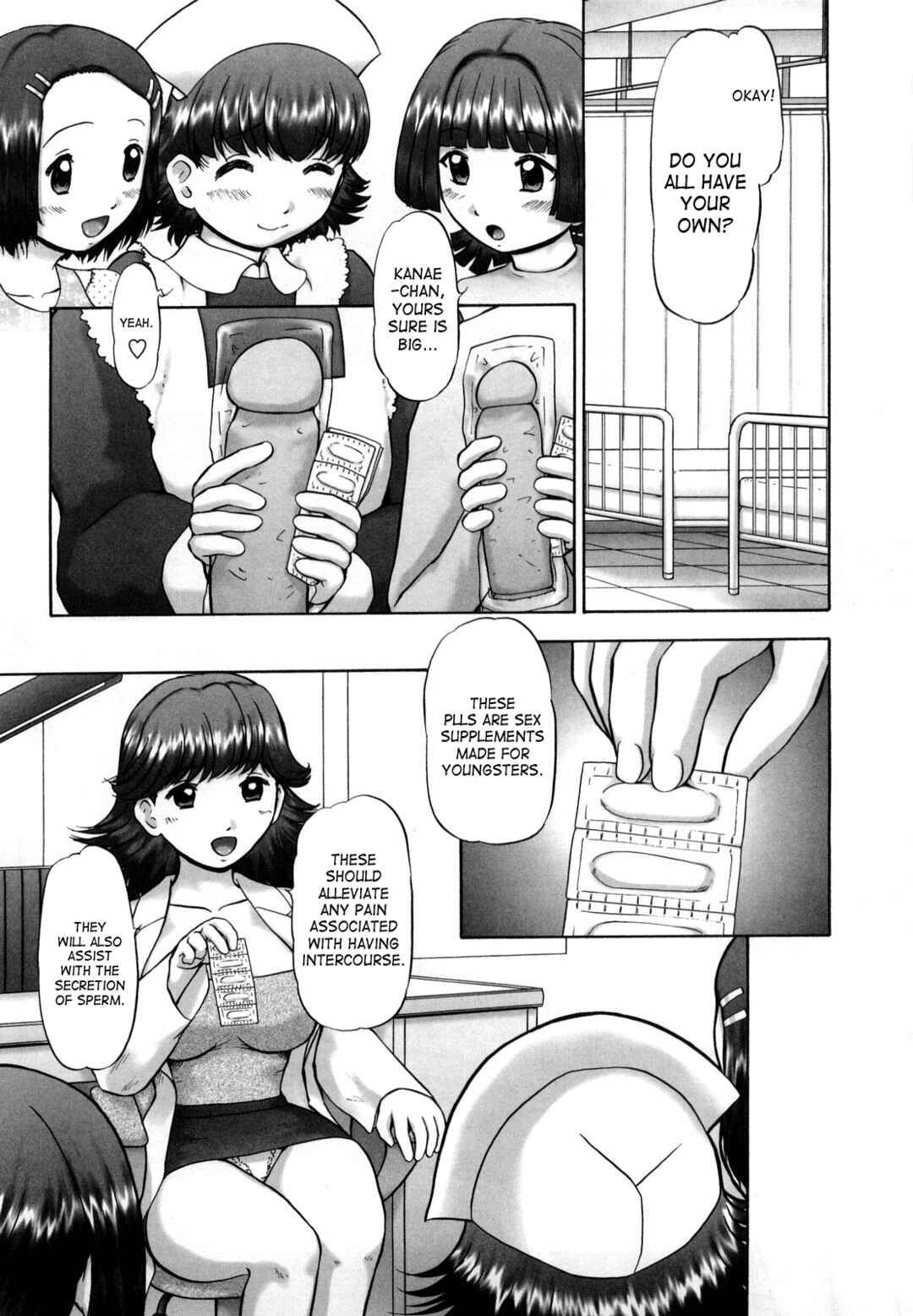 Page 1 Chapter 8 Koneko no Gakushuuchou