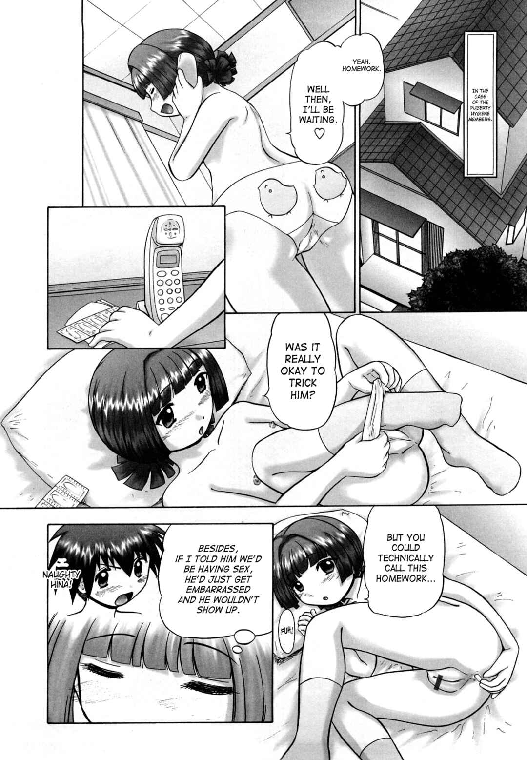 Page 12 Chapter 8 Koneko no Gakushuuchou