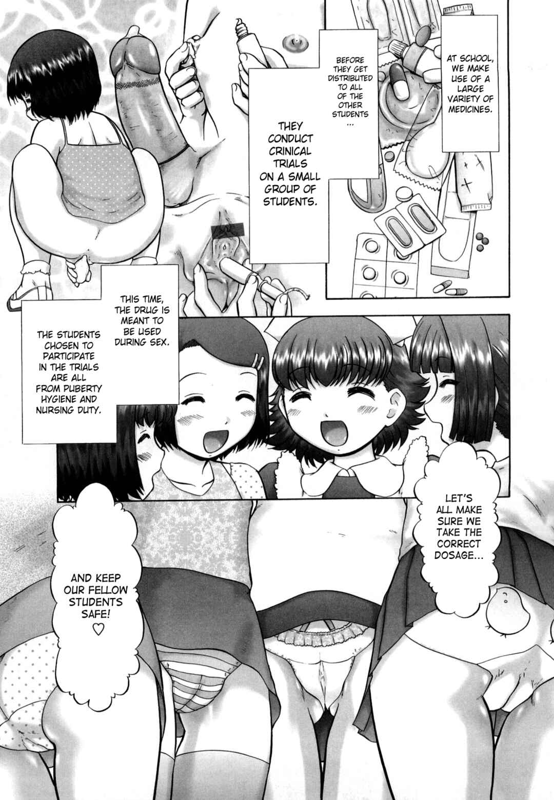 Page 3 Chapter 8 Koneko no Gakushuuchou