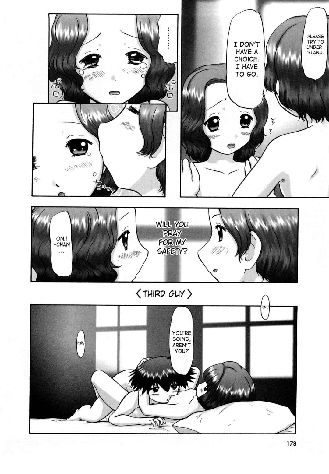 Page 4 Chapter 10 Koneko no Gakushuuchou