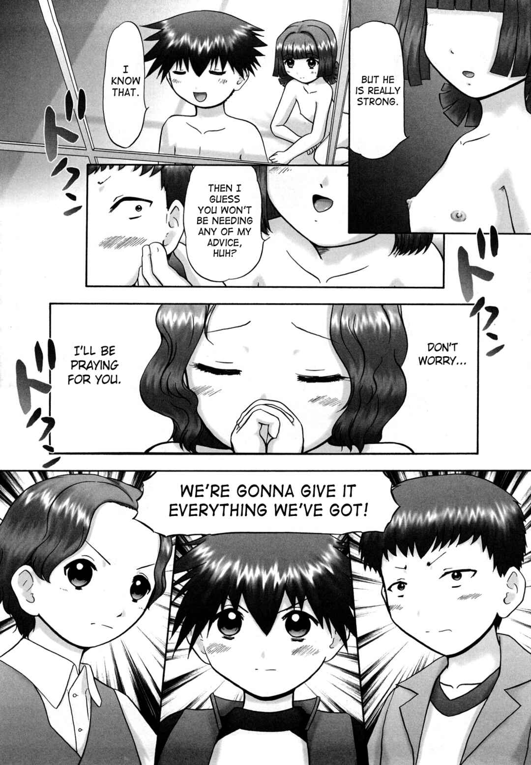 Page 6 Chapter 10 Koneko no Gakushuuchou