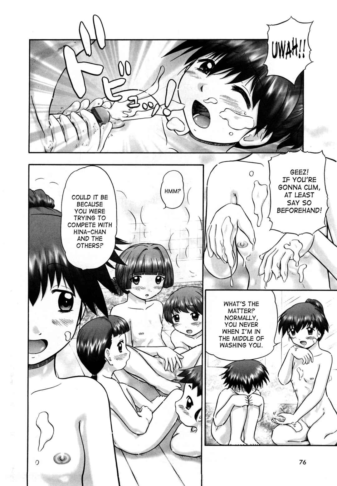 Page 10 Chapter 4 Koneko no Gakushuuchou