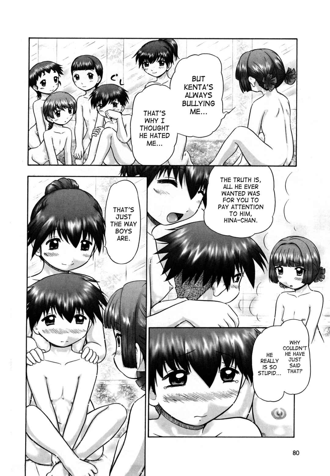 Page 14 Chapter 4 Koneko no Gakushuuchou