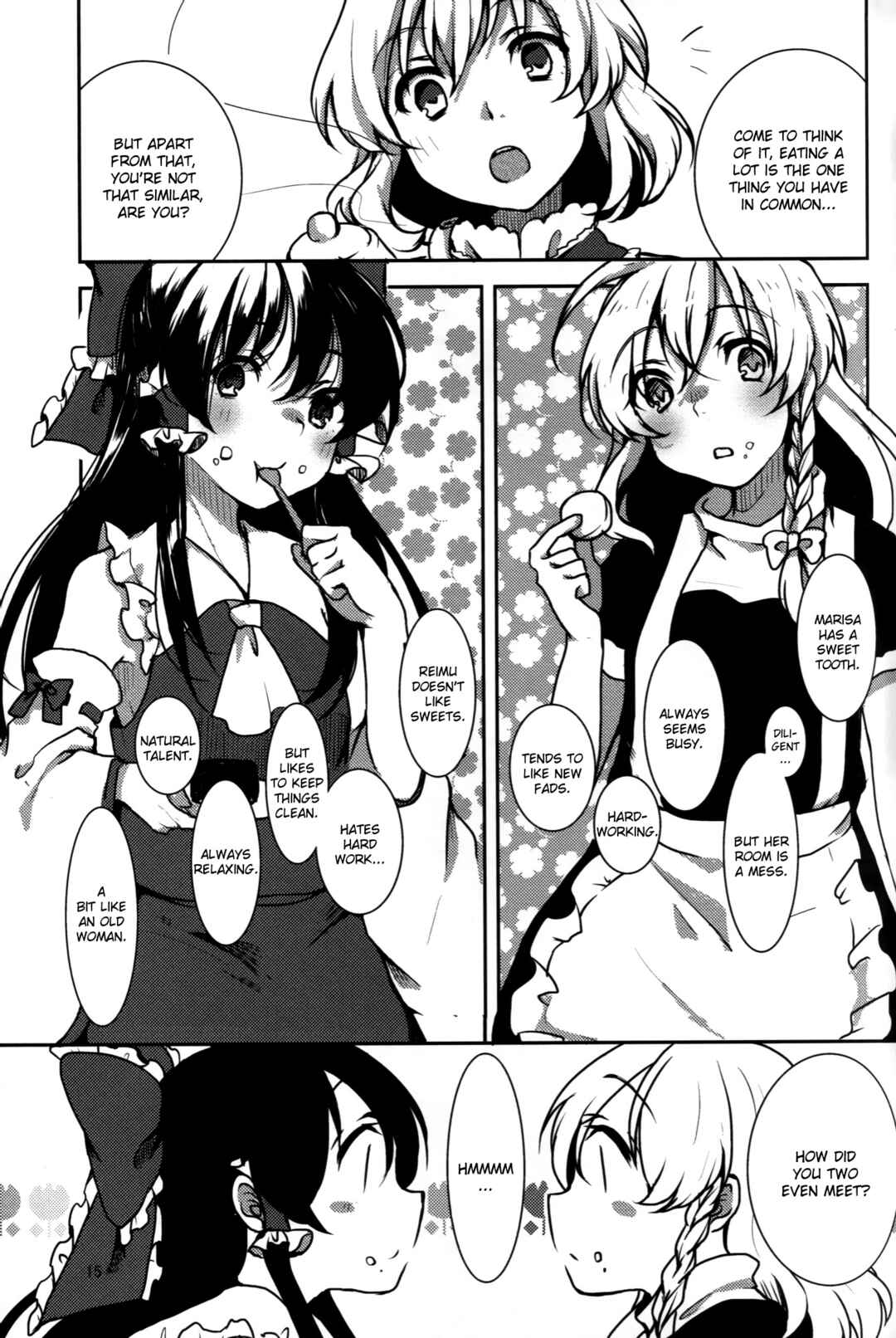 Page 17 Chapter Unknown_a6dd Touhou - Watashi dake no Mahou, Watashi dake no Watashi. (Doujinshi)