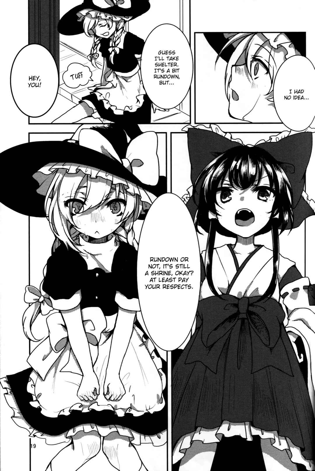 Page 21 Chapter Unknown_a6dd Touhou - Watashi dake no Mahou, Watashi dake no Watashi. (Doujinshi)