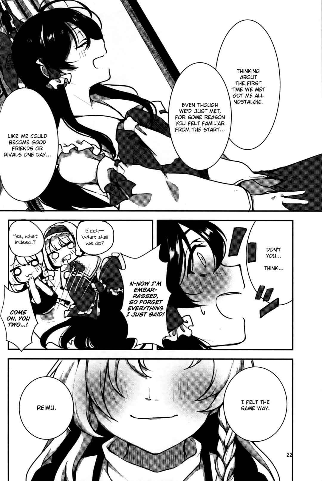 Page 24 Chapter Unknown_a6dd Touhou - Watashi dake no Mahou, Watashi dake no Watashi. (Doujinshi)