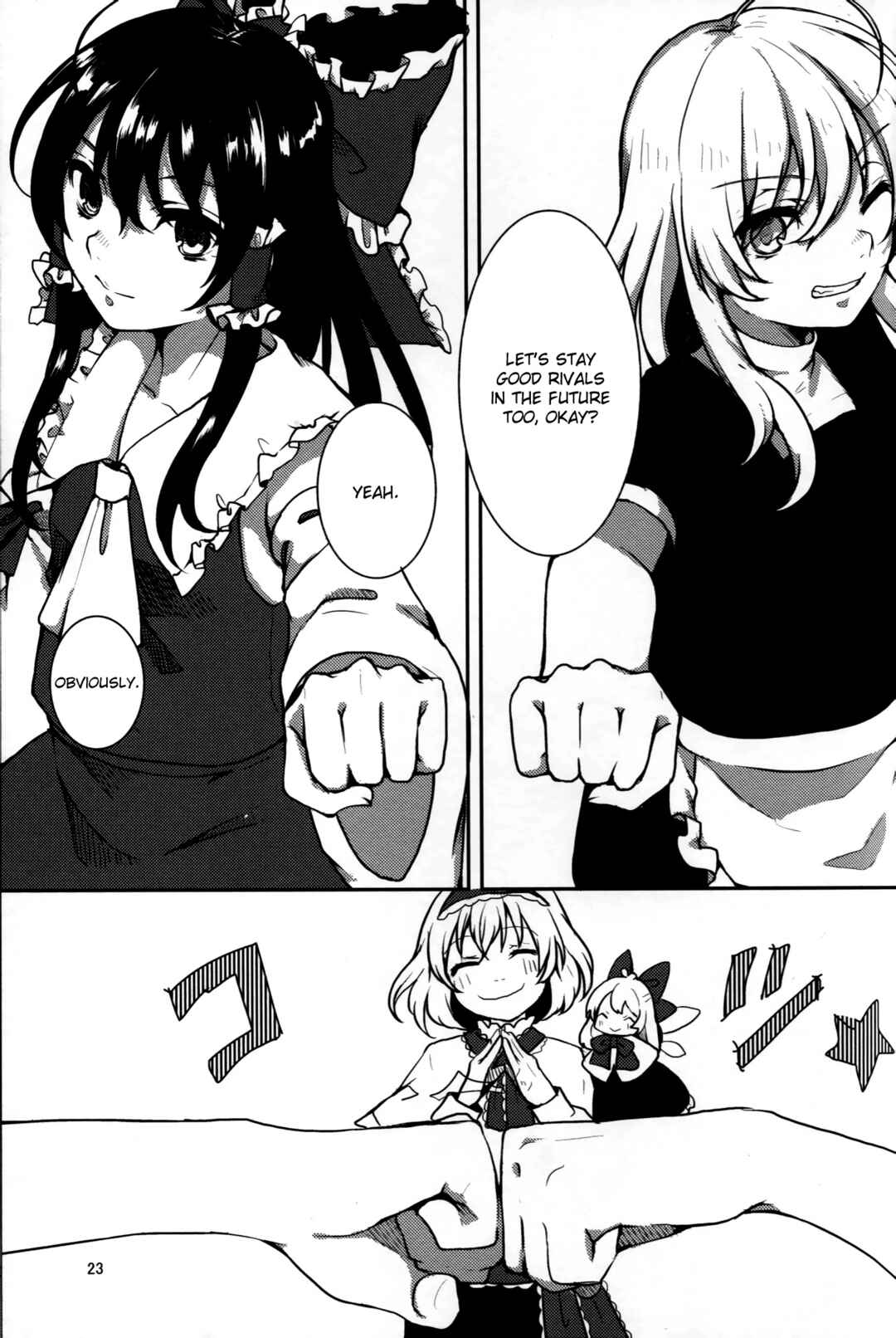 Page 25 Chapter Unknown_a6dd Touhou - Watashi dake no Mahou, Watashi dake no Watashi. (Doujinshi)