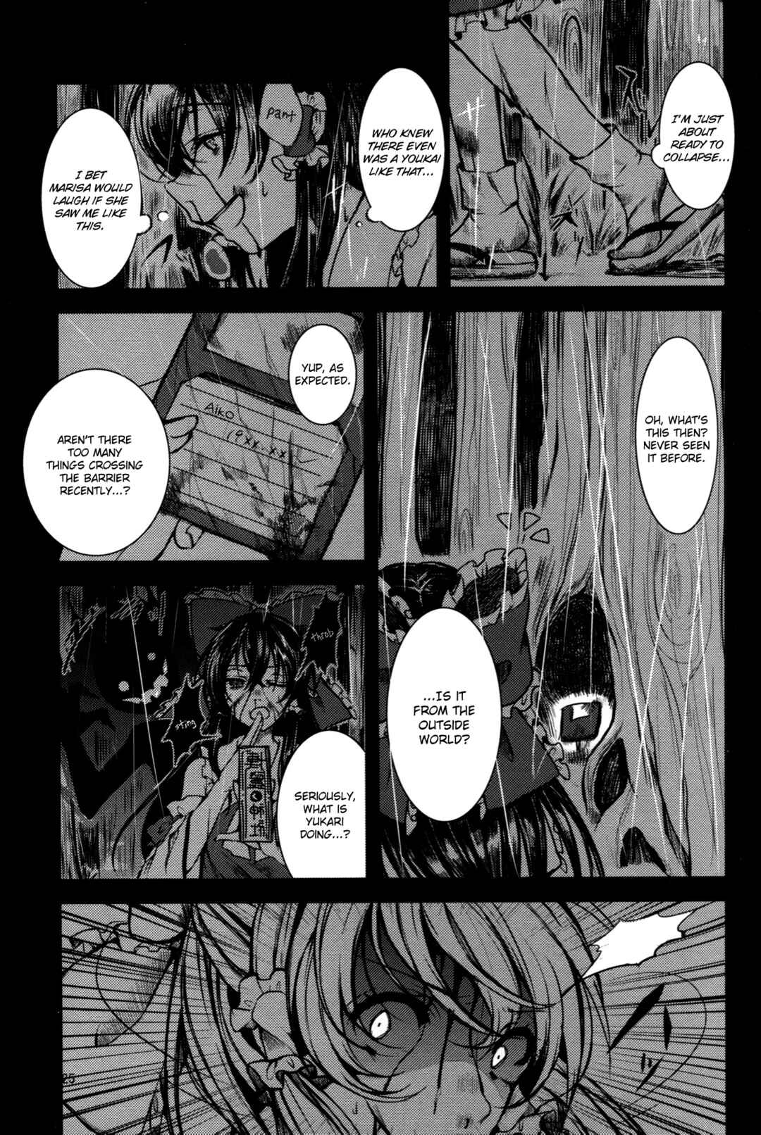 Page 27 Chapter Unknown_a6dd Touhou - Watashi dake no Mahou, Watashi dake no Watashi. (Doujinshi)