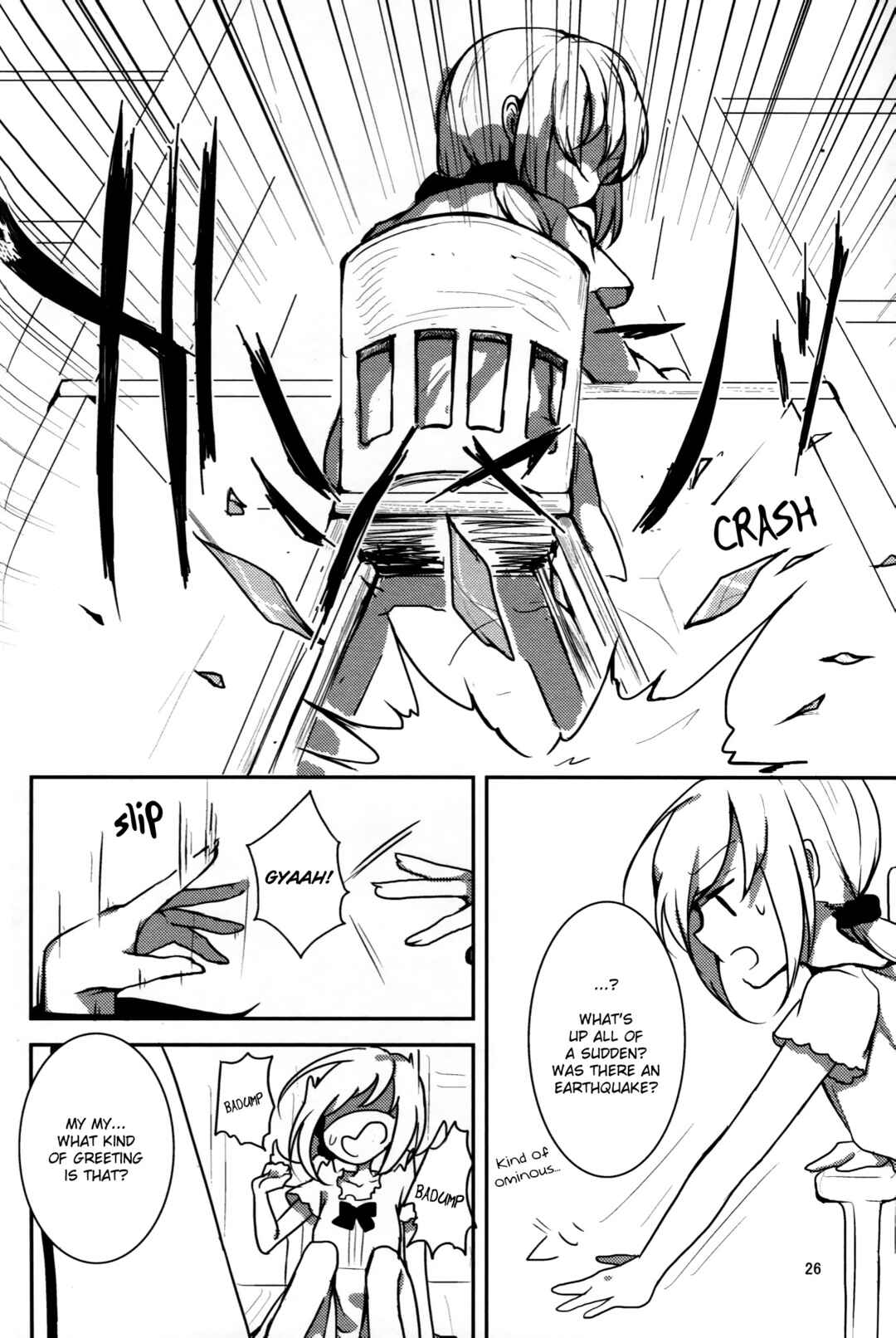 Page 28 Chapter Unknown_a6dd Touhou - Watashi dake no Mahou, Watashi dake no Watashi. (Doujinshi)