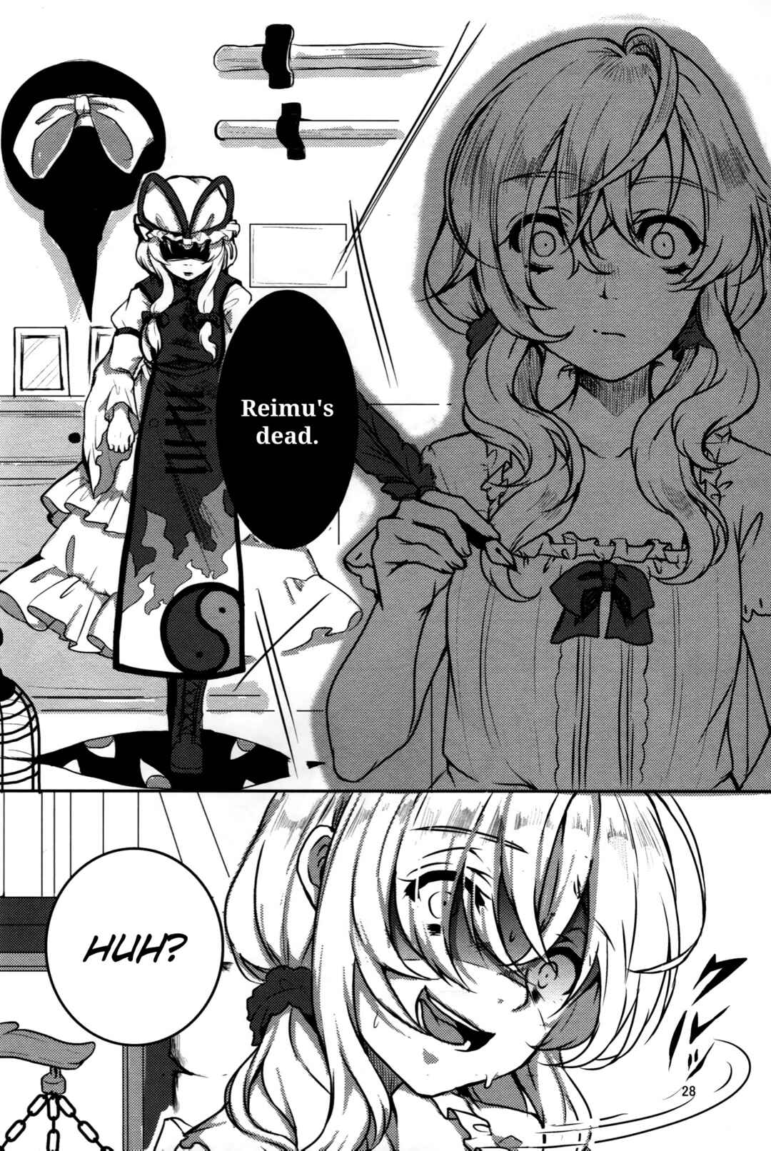 Page 30 Chapter Unknown_a6dd Touhou - Watashi dake no Mahou, Watashi dake no Watashi. (Doujinshi)