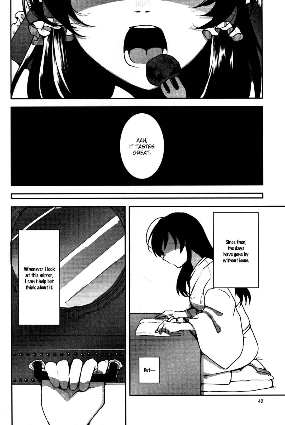 Page 44 Chapter Unknown_a6dd Touhou - Watashi dake no Mahou, Watashi dake no Watashi. (Doujinshi)