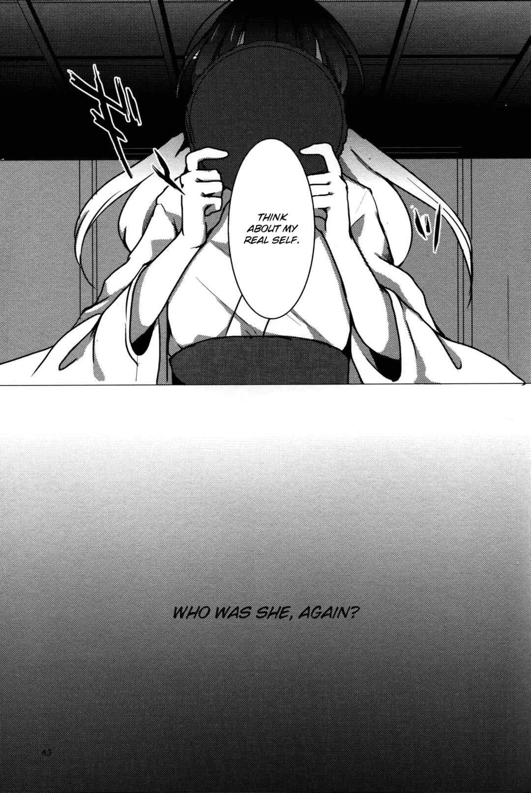 Page 45 Chapter Unknown_a6dd Touhou - Watashi dake no Mahou, Watashi dake no Watashi. (Doujinshi)