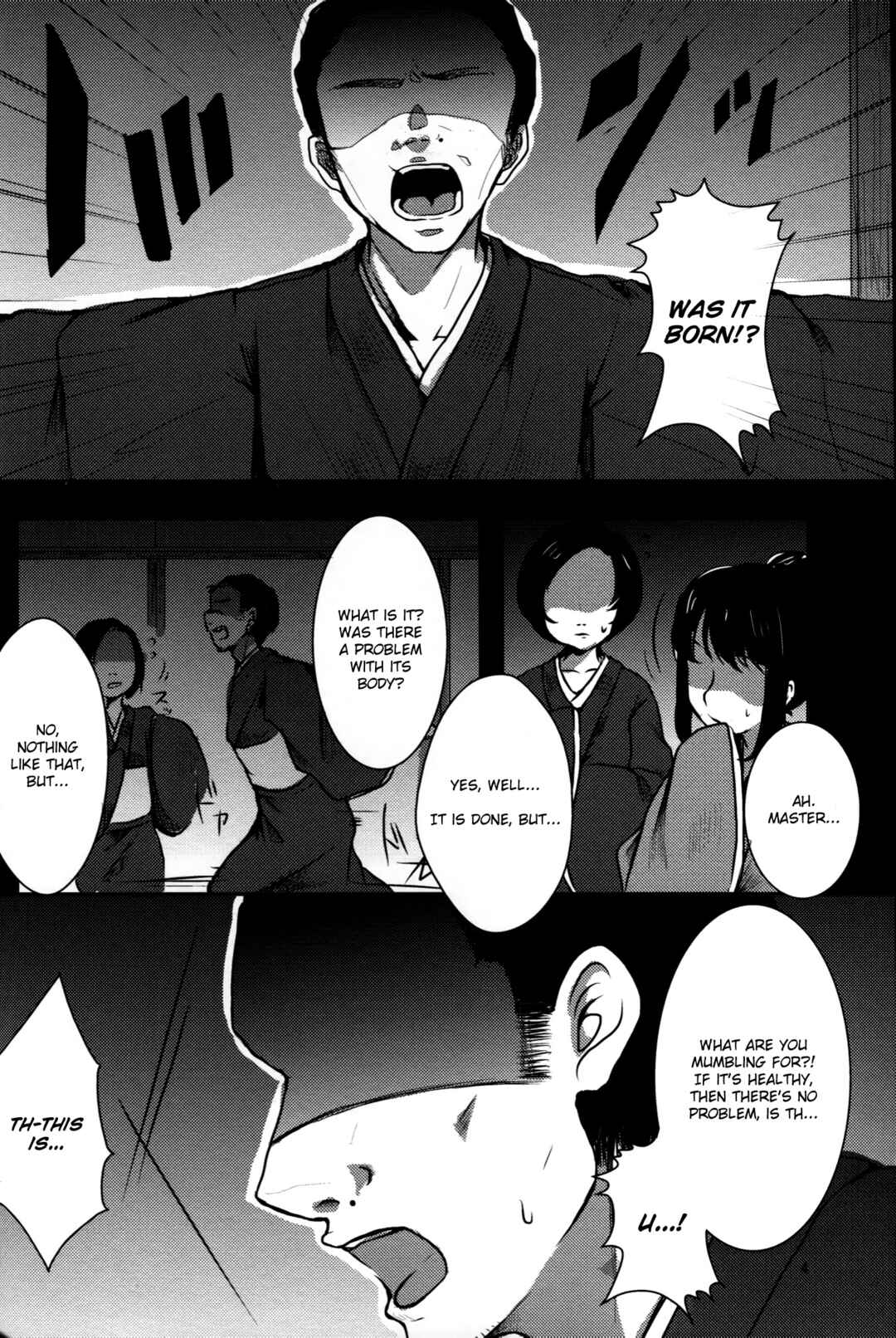 Page 6 Chapter Unknown_a6dd Touhou - Watashi dake no Mahou, Watashi dake no Watashi. (Doujinshi)