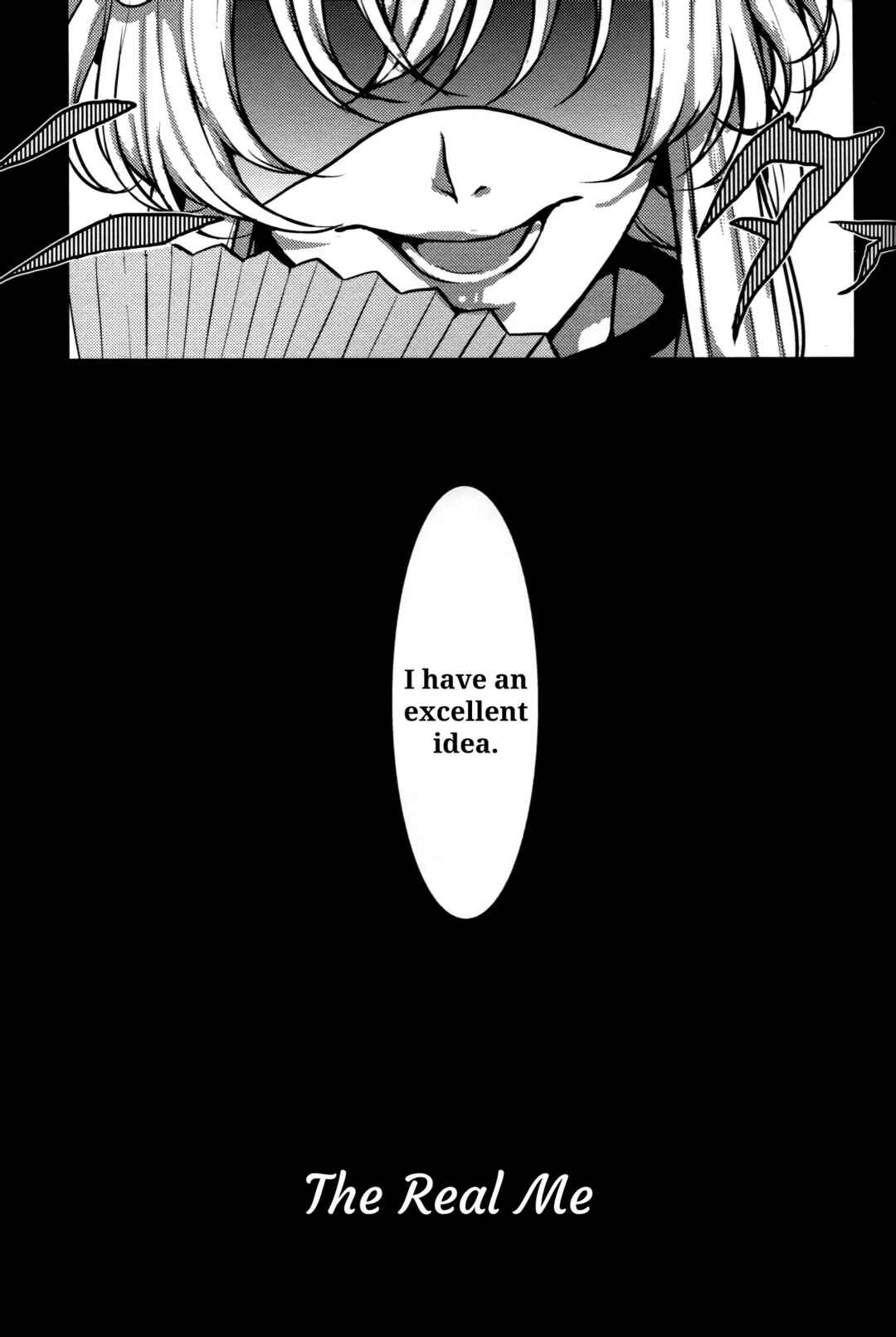 Page 9 Chapter Unknown_a6dd Touhou - Watashi dake no Mahou, Watashi dake no Watashi. (Doujinshi)