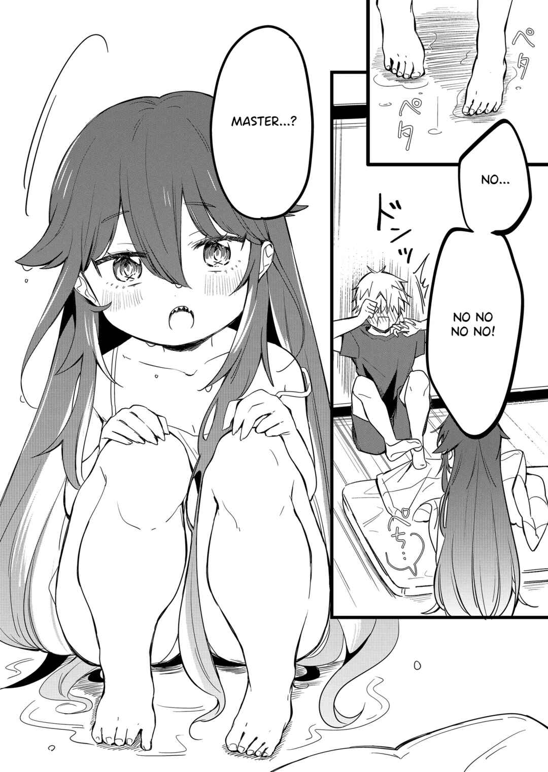 Page 3 Chapter Unknown_0996 Same-chan Shiiku Nikki