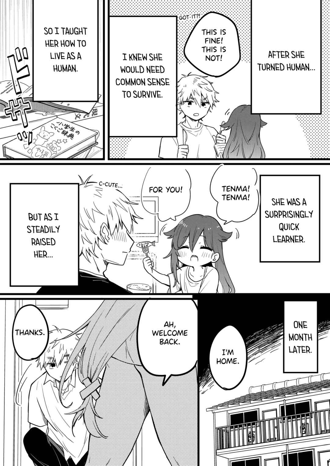 Page 5 Chapter Unknown_0996 Same-chan Shiiku Nikki