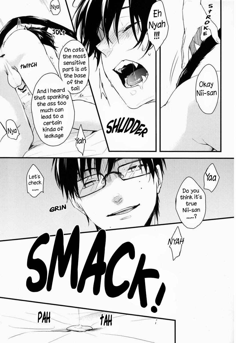 Page 10 Chapter Unknown_7a5c Ao no Exorcist - Neko Man! (Doujinshi)