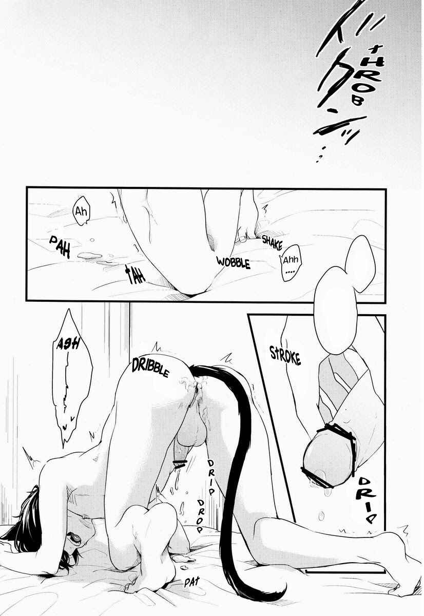 Page 17 Chapter Unknown_7a5c Ao no Exorcist - Neko Man! (Doujinshi)