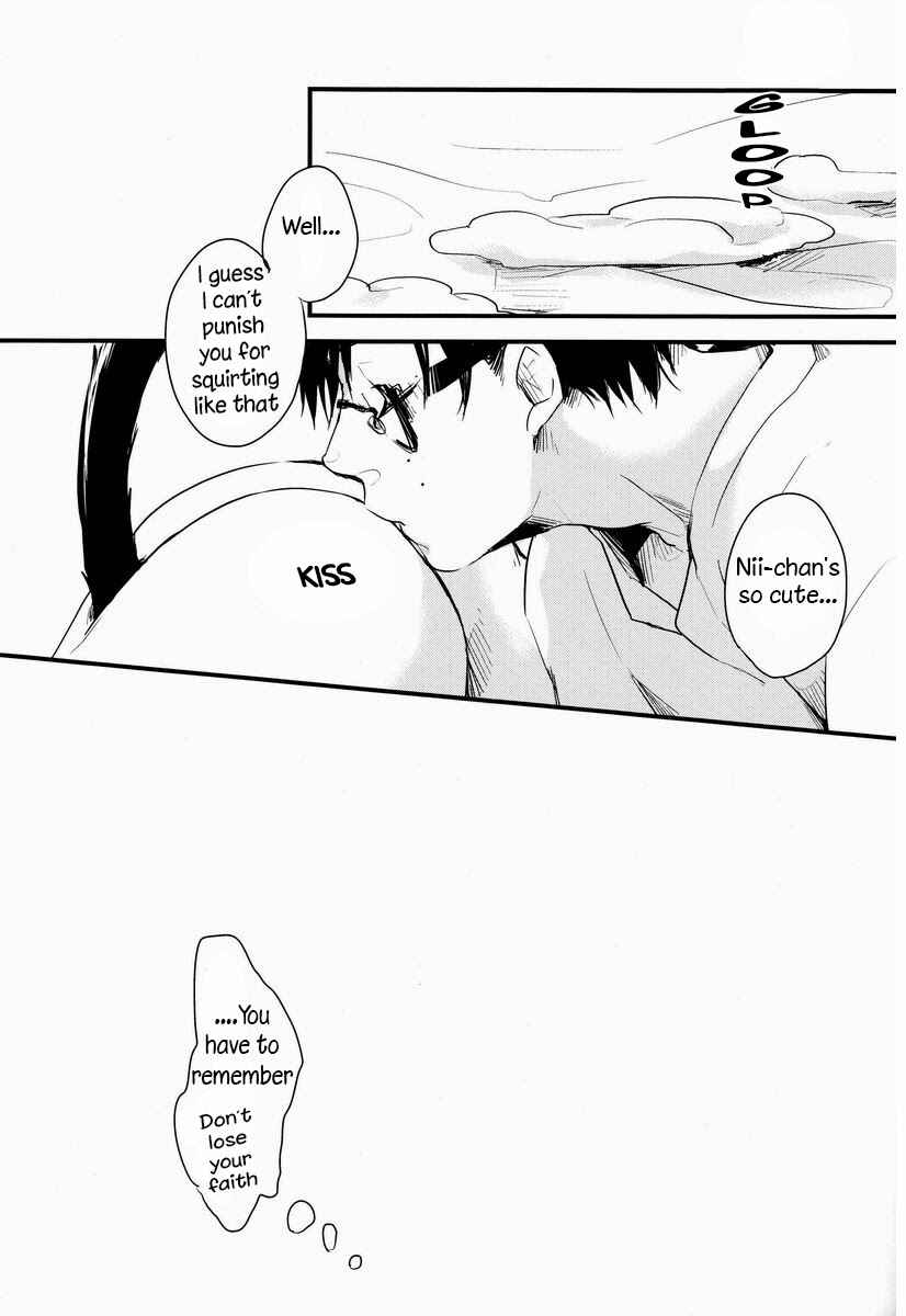 Page 18 Chapter Unknown_7a5c Ao no Exorcist - Neko Man! (Doujinshi)