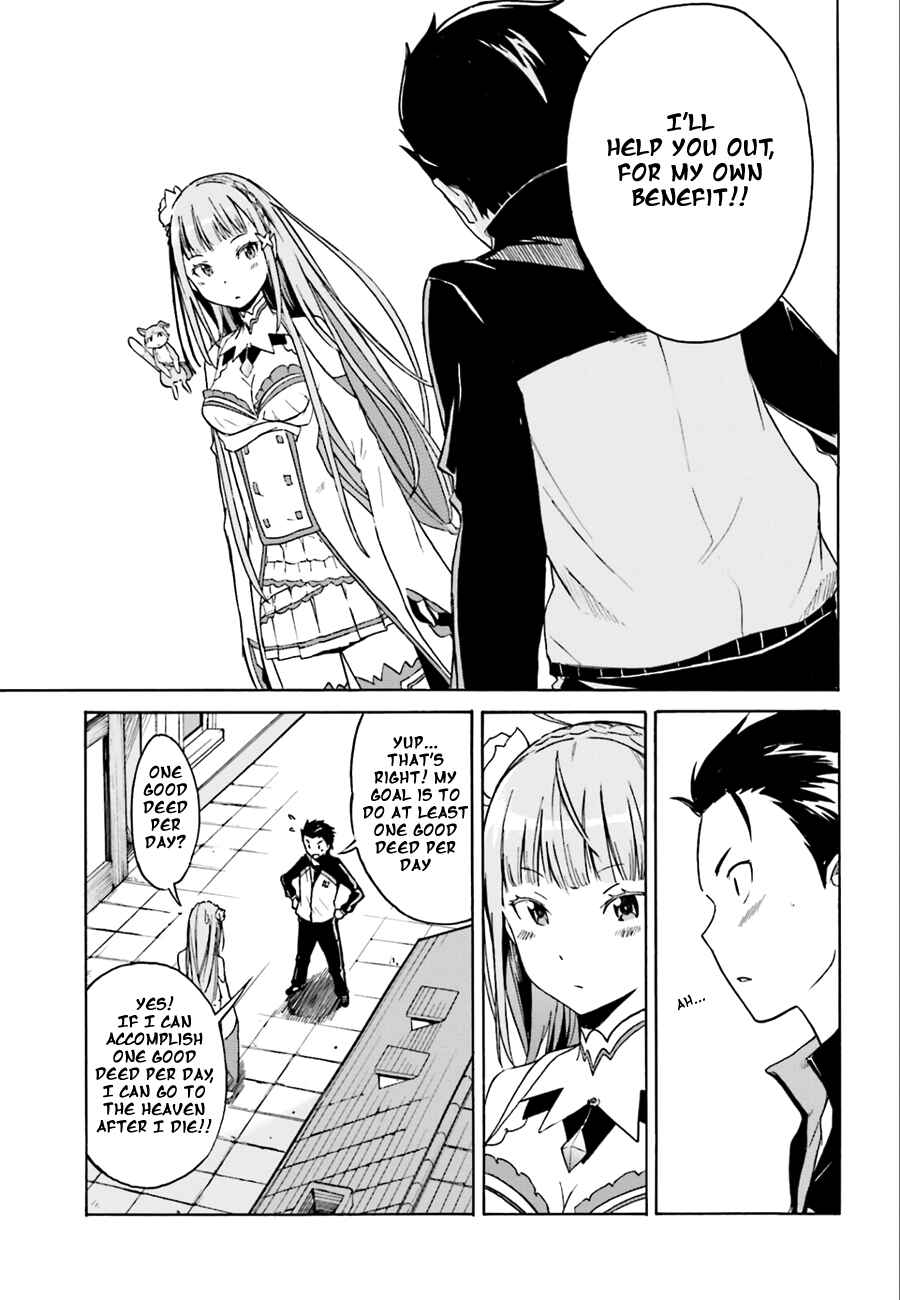 Page 9 Chapter 2 Re:Zero kara Hajimeru Isekai Seikatsu: Dai 1-shou—Outo no Ichinichi-hen