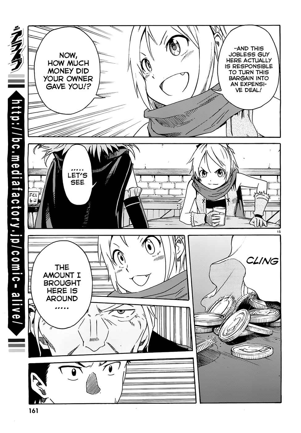 Page 16 Chapter 5 Re:Zero kara Hajimeru Isekai Seikatsu: Dai 1-shou—Outo no Ichinichi-hen