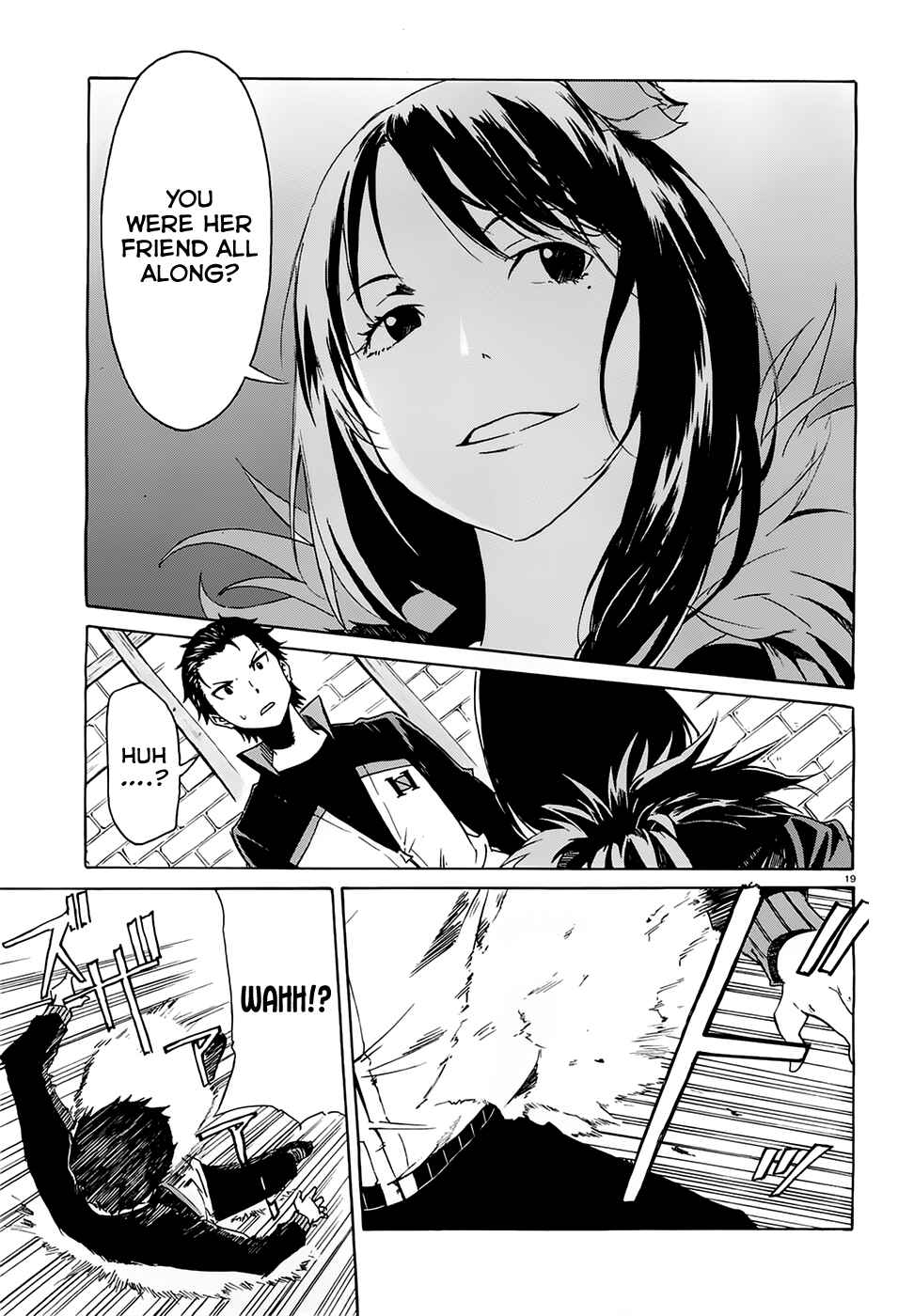 Page 20 Chapter 5 Re:Zero kara Hajimeru Isekai Seikatsu: Dai 1-shou—Outo no Ichinichi-hen