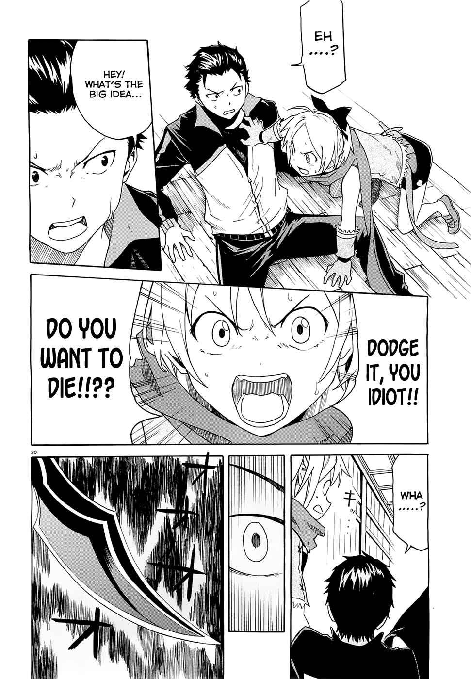 Page 21 Chapter 5 Re:Zero kara Hajimeru Isekai Seikatsu: Dai 1-shou—Outo no Ichinichi-hen