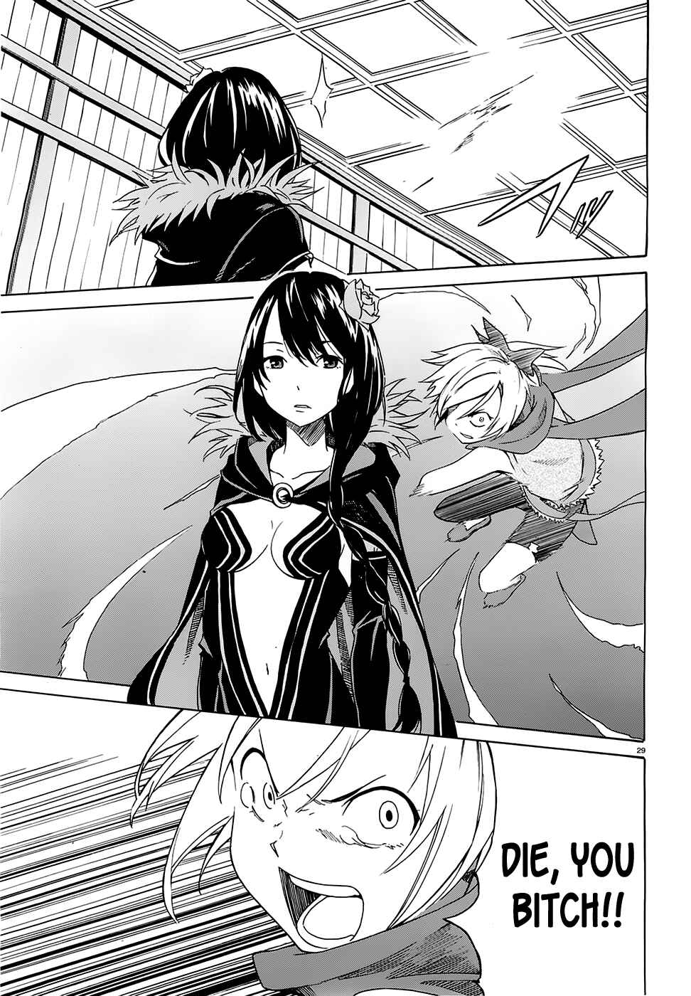 Page 30 Chapter 5 Re:Zero kara Hajimeru Isekai Seikatsu: Dai 1-shou—Outo no Ichinichi-hen