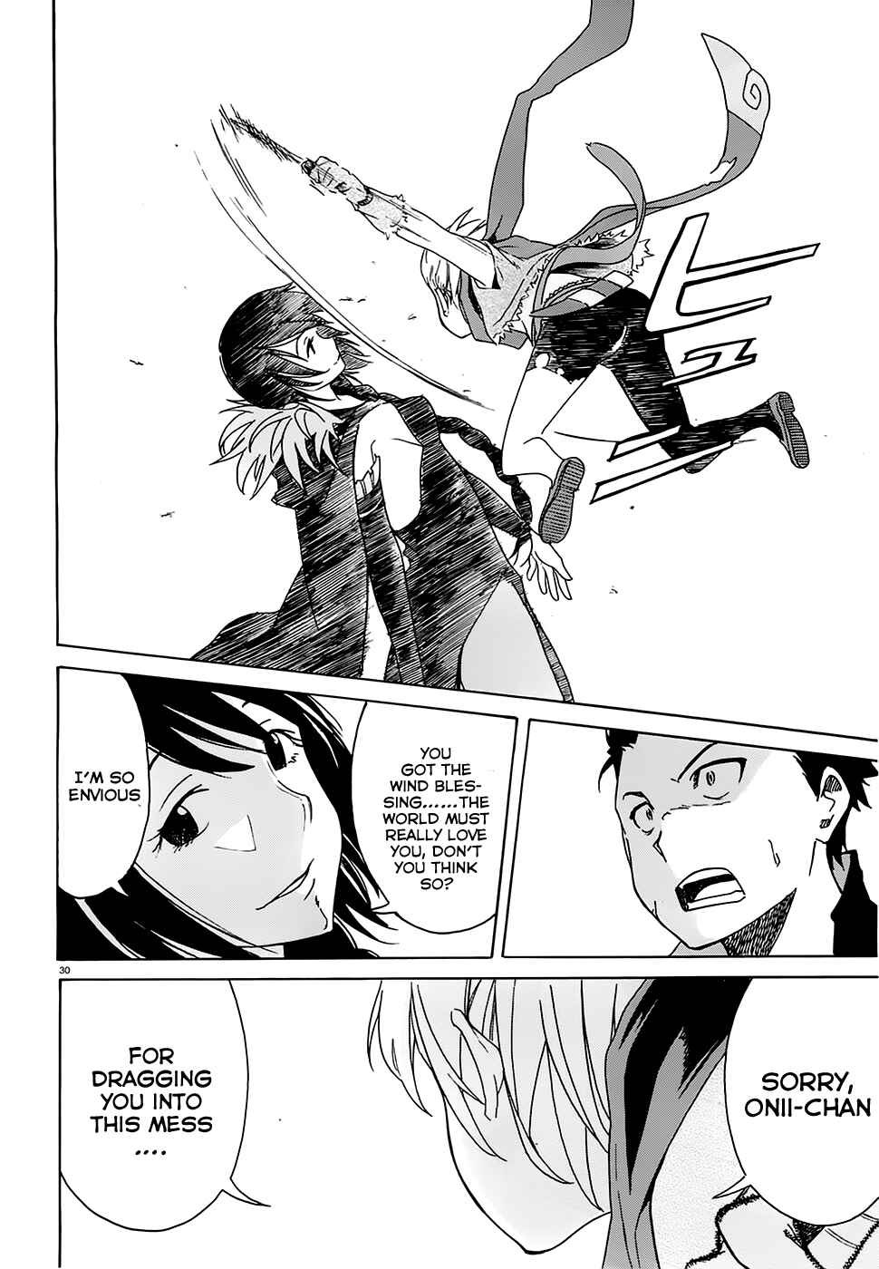 Page 31 Chapter 5 Re:Zero kara Hajimeru Isekai Seikatsu: Dai 1-shou—Outo no Ichinichi-hen