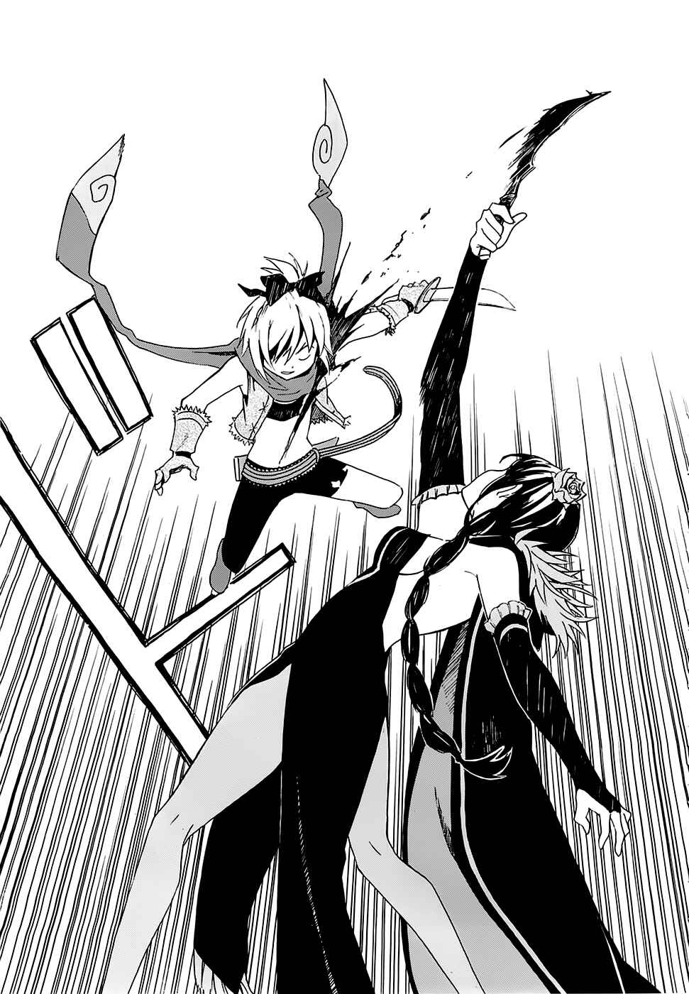 Page 32 Chapter 5 Re:Zero kara Hajimeru Isekai Seikatsu: Dai 1-shou—Outo no Ichinichi-hen