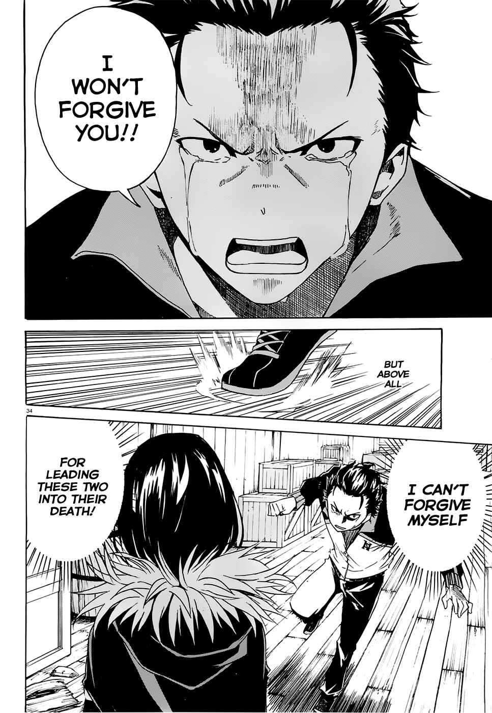 Page 35 Chapter 5 Re:Zero kara Hajimeru Isekai Seikatsu: Dai 1-shou—Outo no Ichinichi-hen