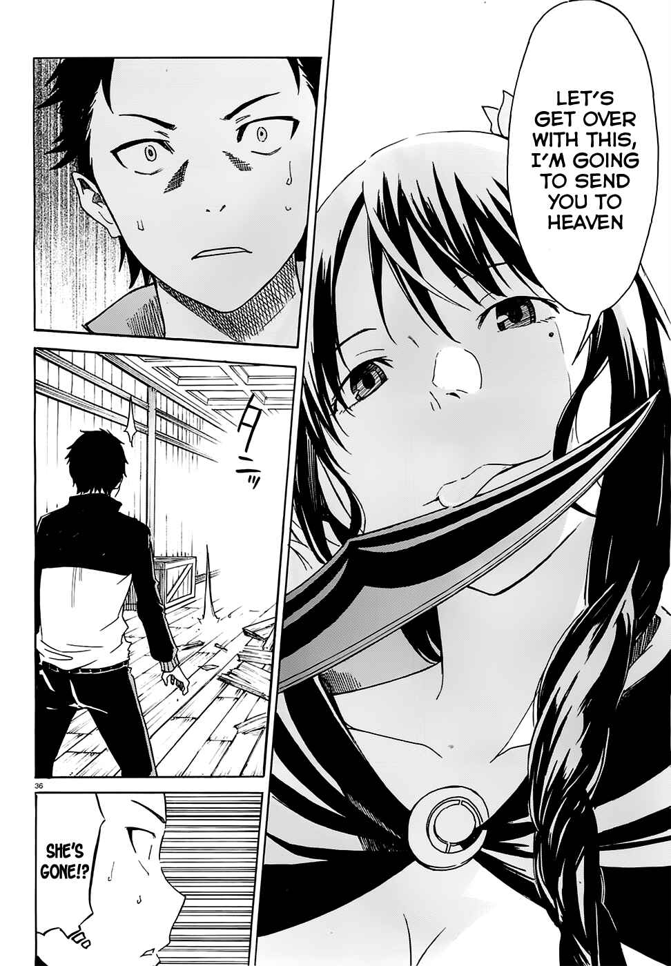 Page 37 Chapter 5 Re:Zero kara Hajimeru Isekai Seikatsu: Dai 1-shou—Outo no Ichinichi-hen
