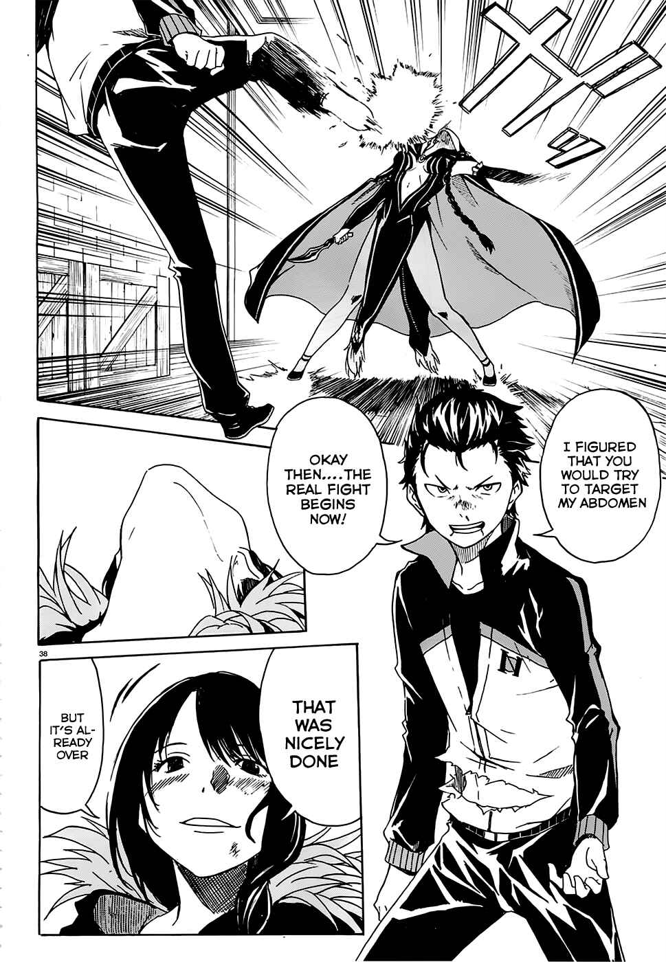 Page 39 Chapter 5 Re:Zero kara Hajimeru Isekai Seikatsu: Dai 1-shou—Outo no Ichinichi-hen