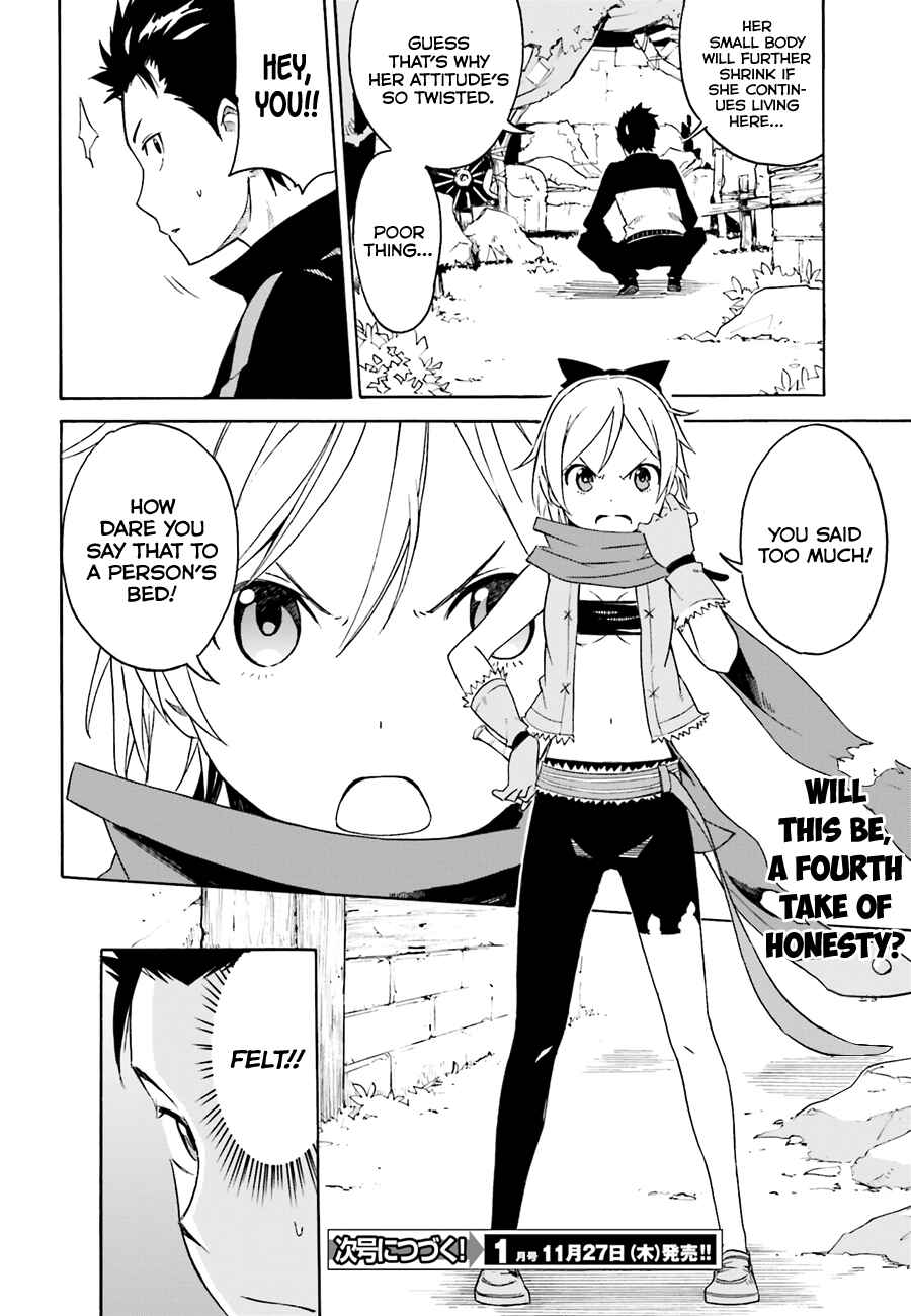 Page 31 Chapter 7 Re:Zero kara Hajimeru Isekai Seikatsu: Dai 1-shou—Outo no Ichinichi-hen