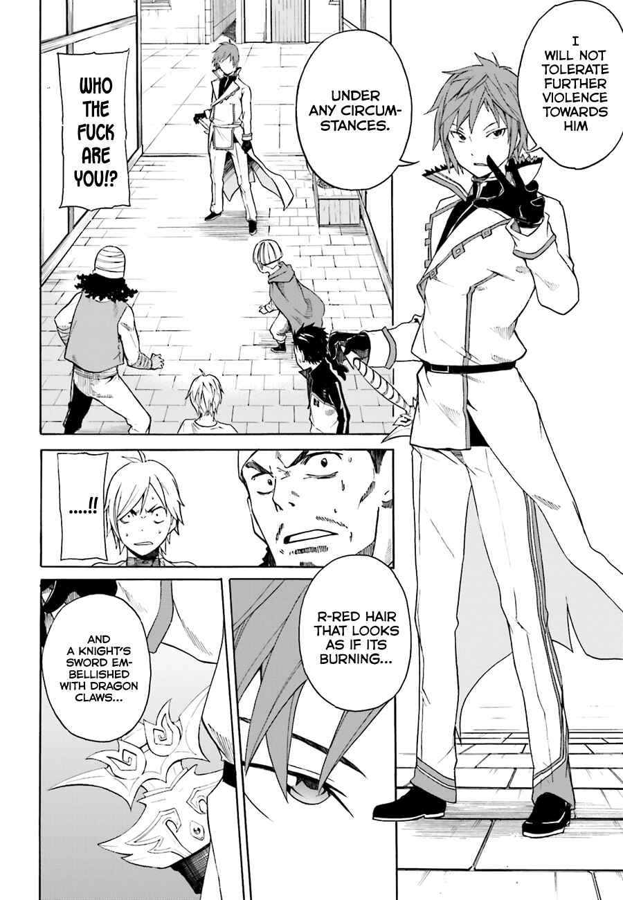 Page 7 Chapter 7 Re:Zero kara Hajimeru Isekai Seikatsu: Dai 1-shou—Outo no Ichinichi-hen