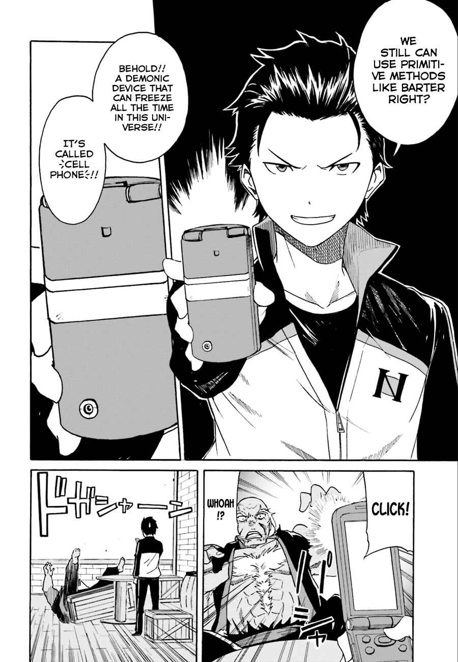 Page 24 Chapter 4 Re:Zero kara Hajimeru Isekai Seikatsu: Dai 1-shou—Outo no Ichinichi-hen
