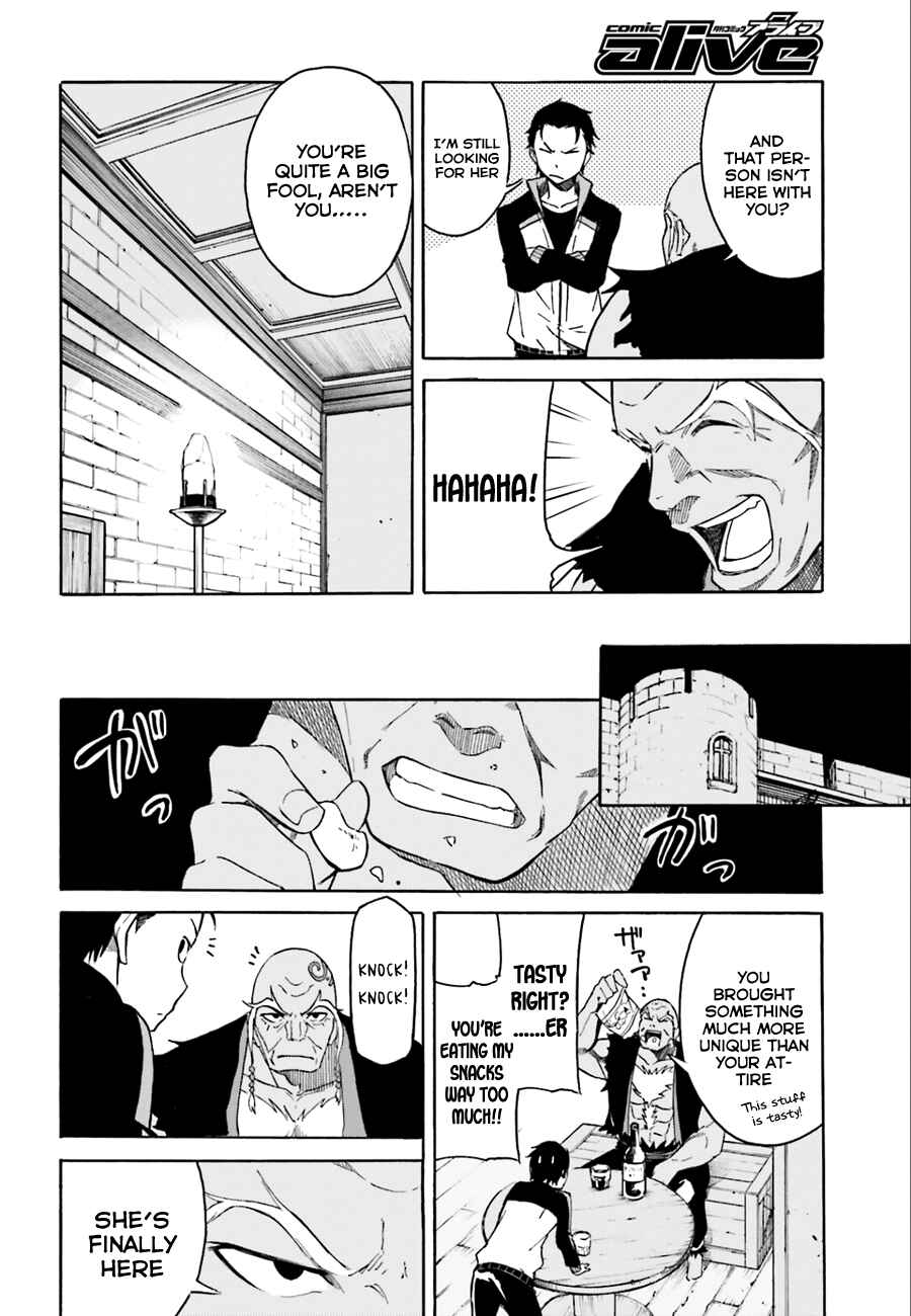 Page 28 Chapter 4 Re:Zero kara Hajimeru Isekai Seikatsu: Dai 1-shou—Outo no Ichinichi-hen