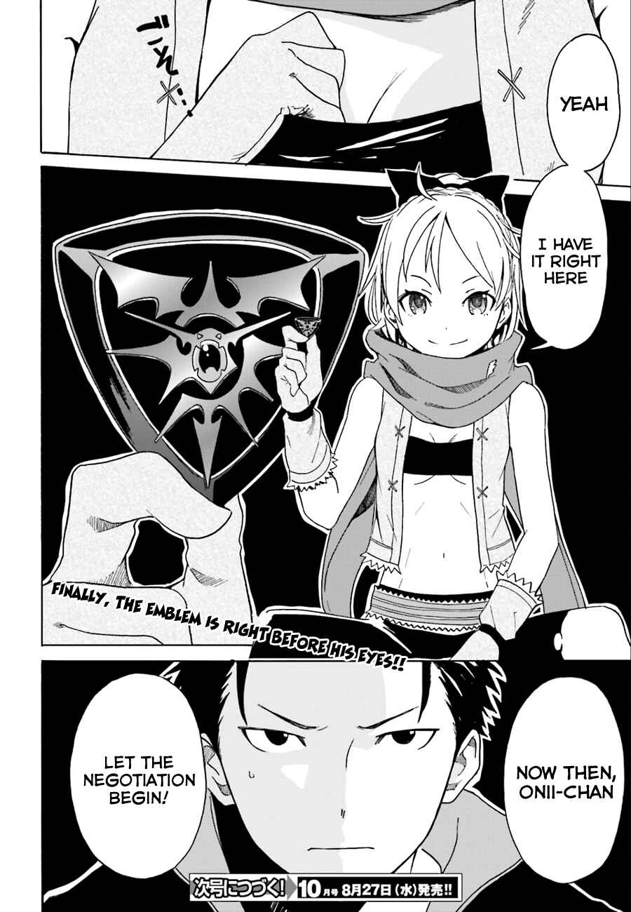 Page 34 Chapter 4 Re:Zero kara Hajimeru Isekai Seikatsu: Dai 1-shou—Outo no Ichinichi-hen