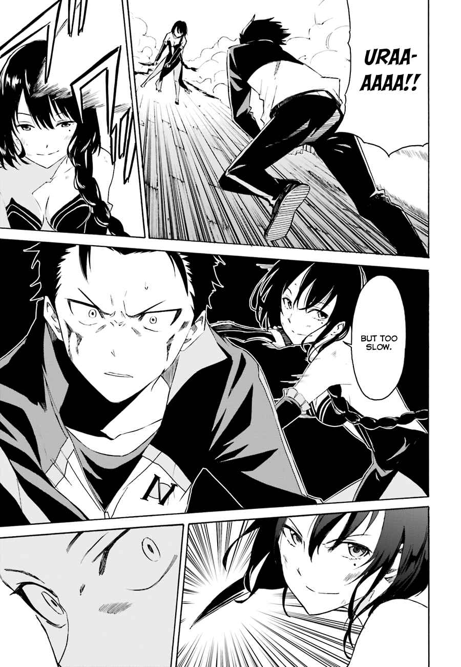 Page 10 Chapter 10 Re:Zero kara Hajimeru Isekai Seikatsu: Dai 1-shou—Outo no Ichinichi-hen