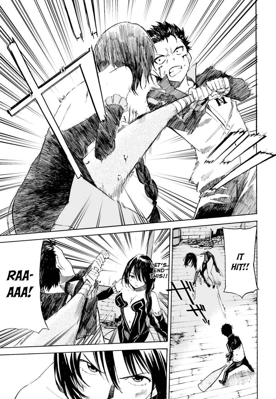 Page 12 Chapter 10 Re:Zero kara Hajimeru Isekai Seikatsu: Dai 1-shou—Outo no Ichinichi-hen